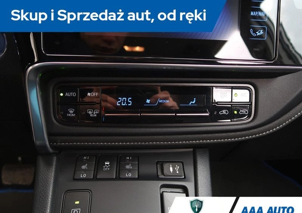 Toyota Auris cena 77000 przebieg: 44040, rok produkcji 2017 z Jedwabne małe 301